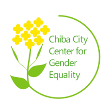 Chiba City Center for Gender Equality